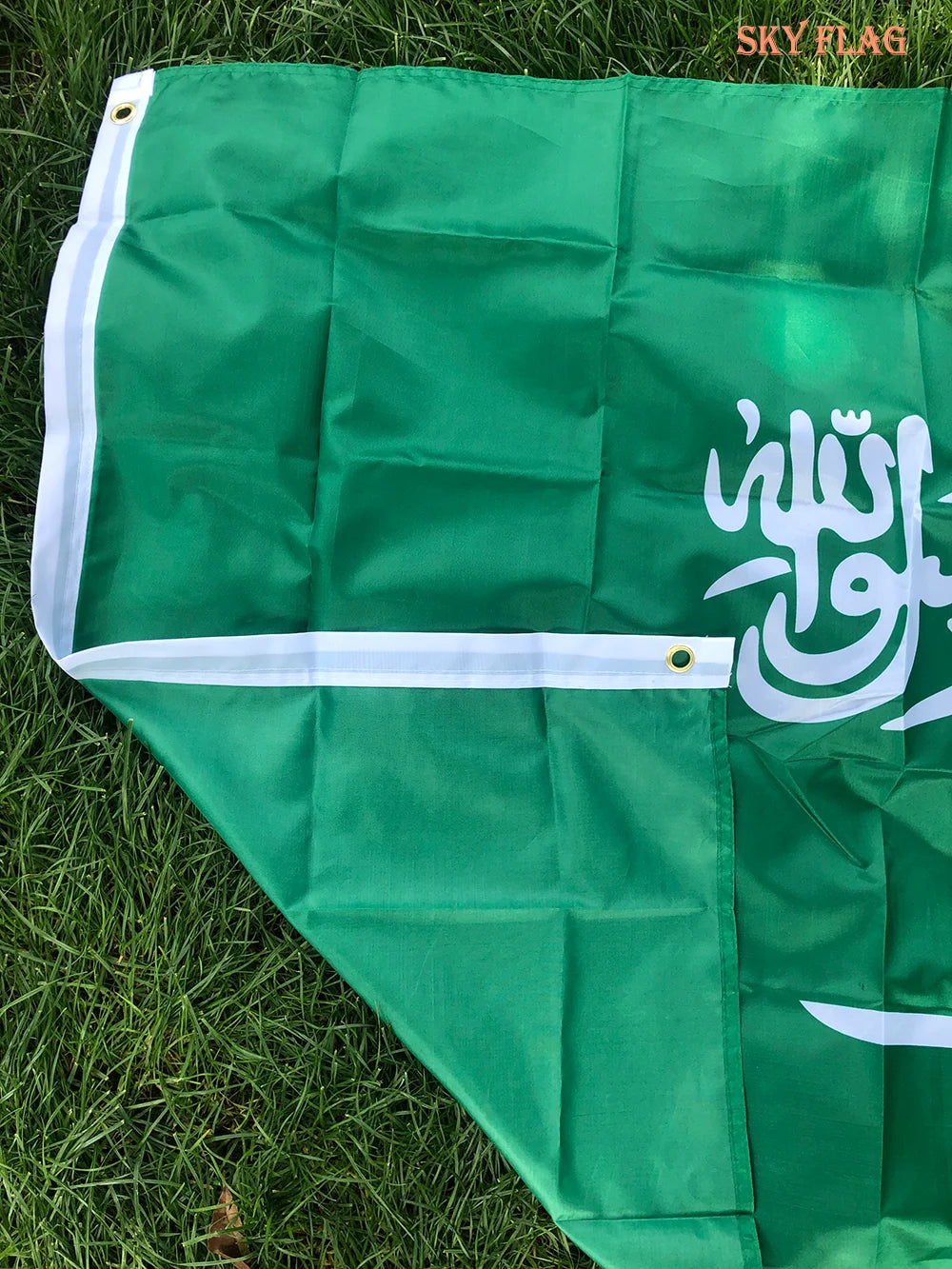 Saudi Arabia National Flag