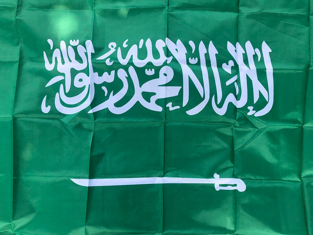 Saudi Arabia National Flag