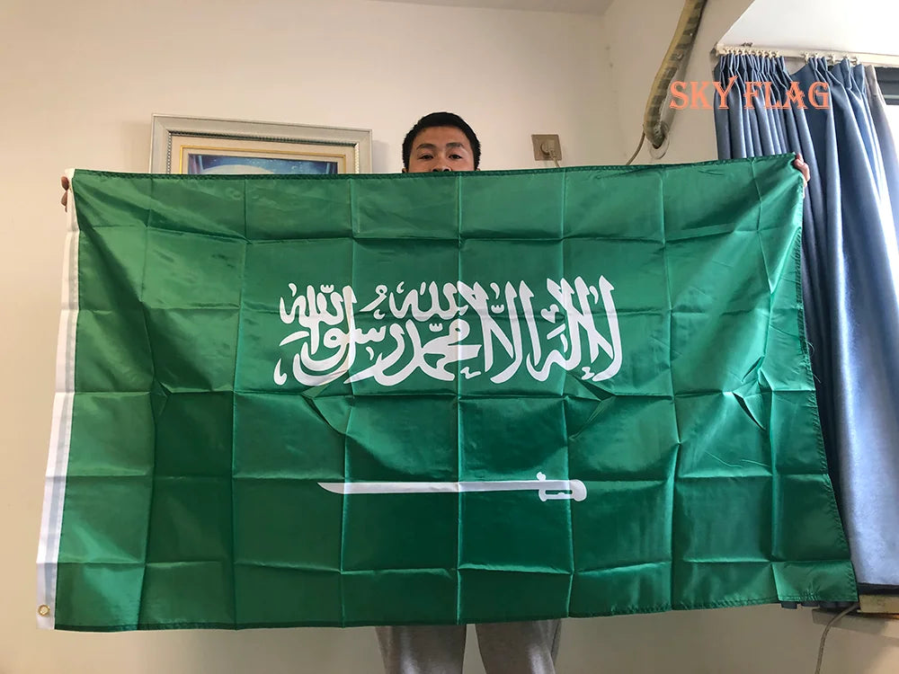 Saudi Arabia National Flag