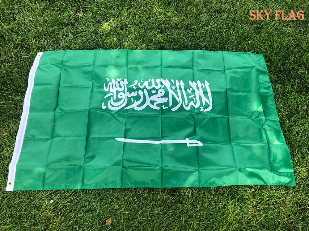 Saudi Arabia National Flag